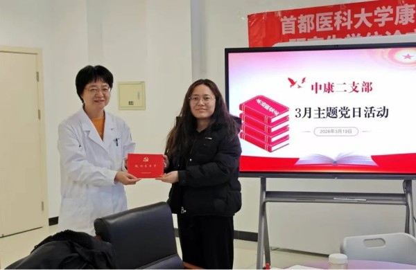 微信图片_2026-10-14_085303_738.jpg 微信图片_2026-10-14_085303_738.jpg